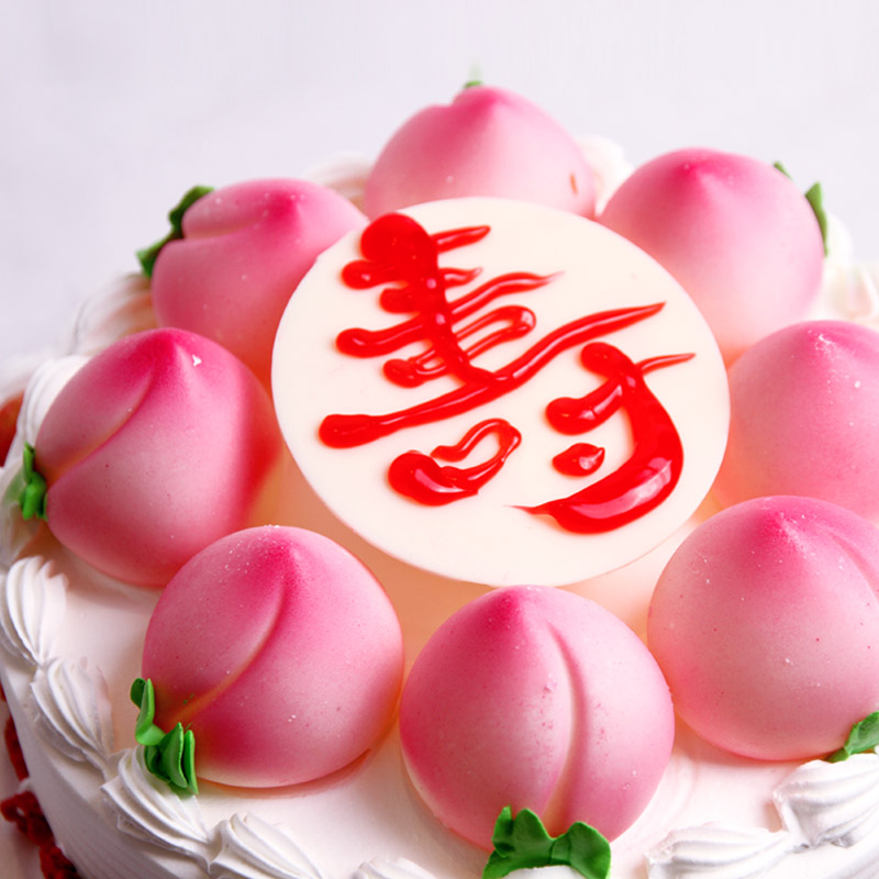 蒲缇烘焙蟠桃祝寿生日蛋糕乳脂淡奶油鲜水果草莓双层沈阳同城配送