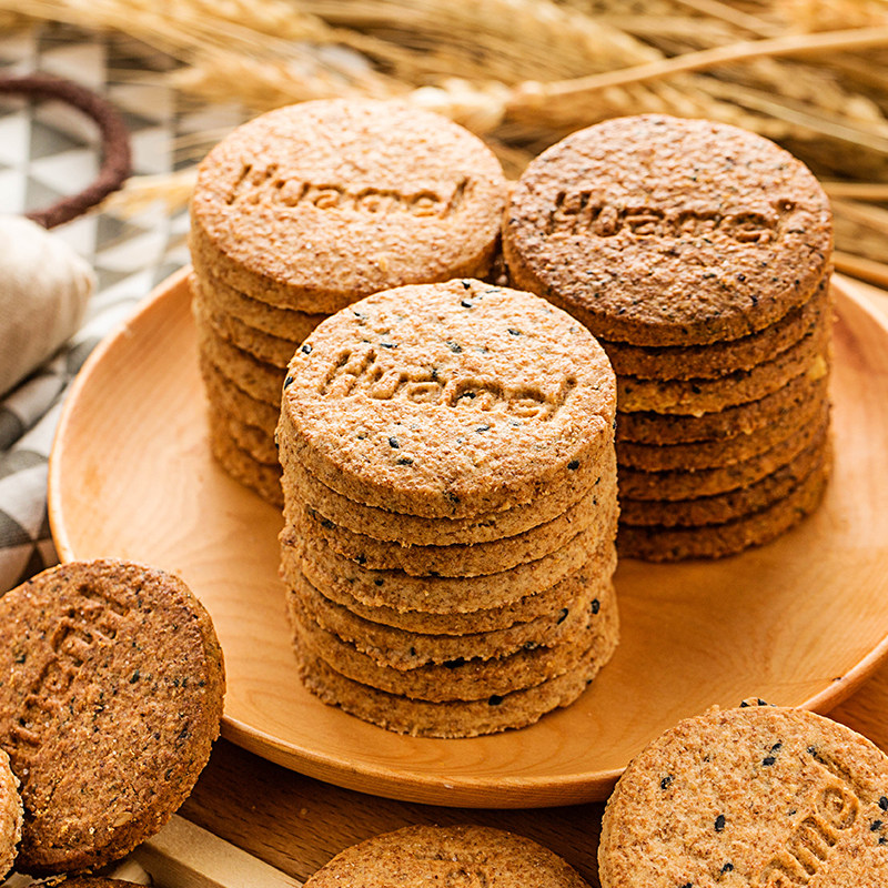 华美粗粮饼干整箱五谷杂粮全麦早餐代餐饱腹消化面包零食品无糖精