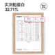 Kuanfu cat food adult cat kittens fattening hair gills deep sea salmon 2kg 4 kg US short British short blue cat special staple food Kuanfu cat food adult cat kittens fattening hair gills deep sea salmon 2kg 4 kg US short British short blue cat special staple food