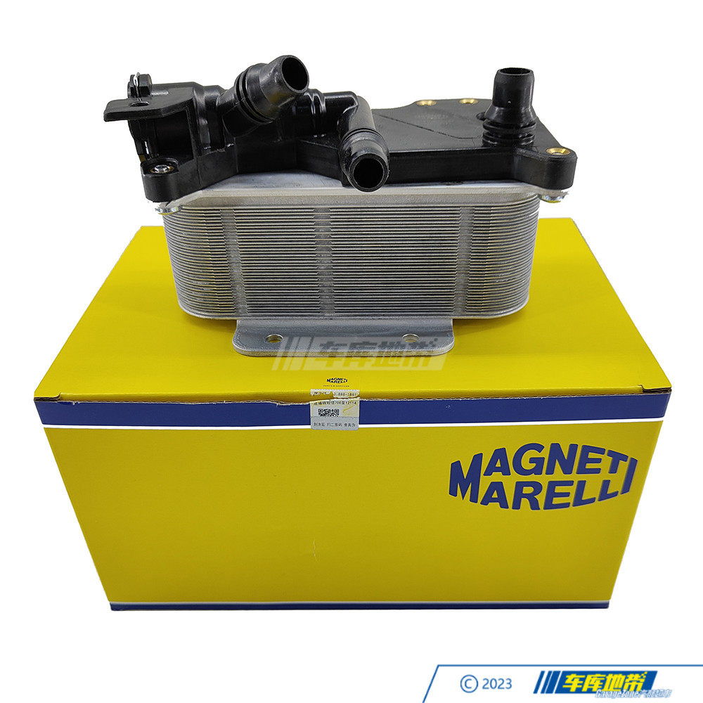 n20变速箱散热器17217638582适用于宝马f18f07gt520i528机油散热器