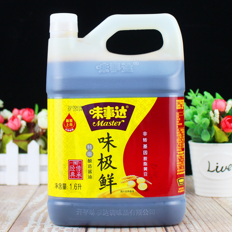 味事达味极鲜酱油1.6l6瓶整箱黄豆酿造特级酱油