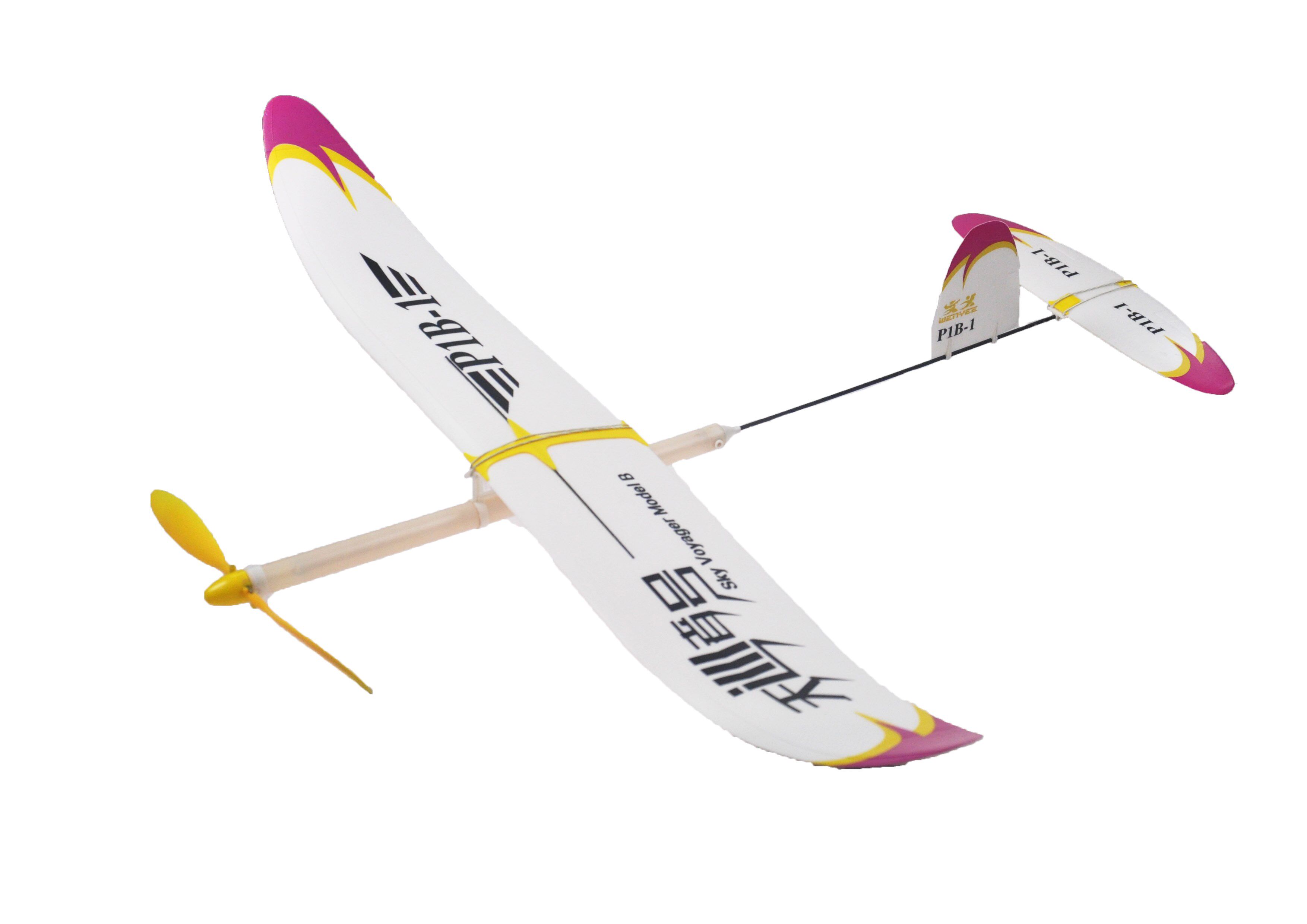环宇模型 包邮 天巡者号p1b 1橡筋动力飞机 飞向北京指定竞赛器材