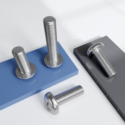 公牛不锈钢欧普开关插座加长面板线盒螺丝7公分螺钉