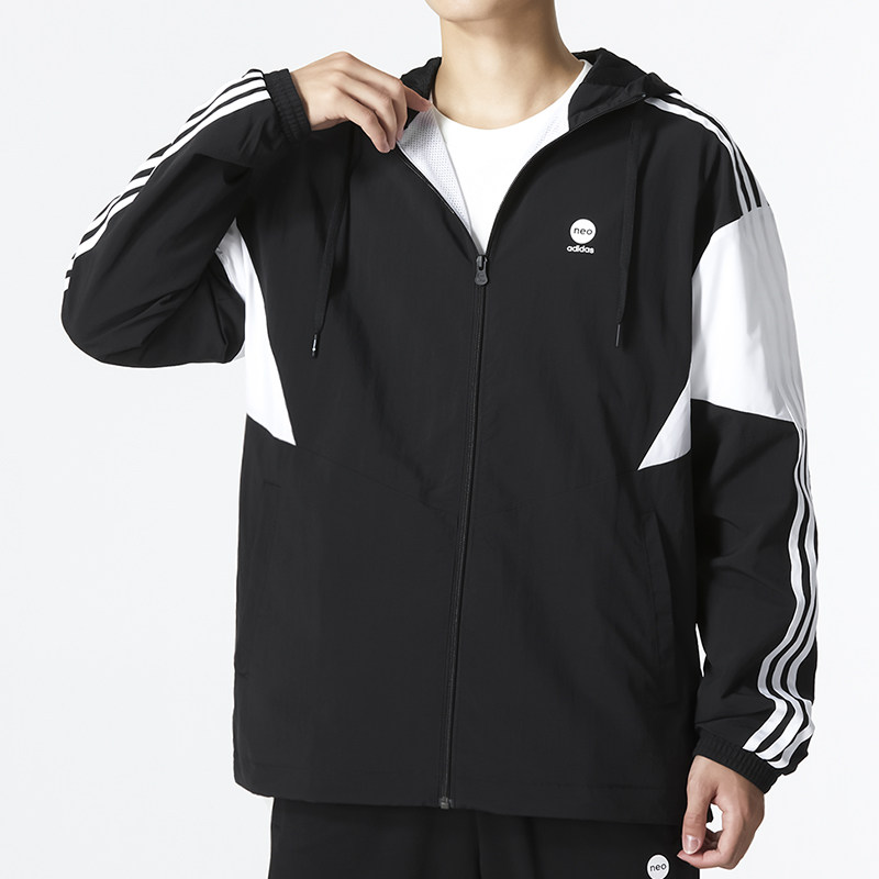 阿迪达斯neo外套男装2022秋季新款运动服拼接撞色连运动茄克