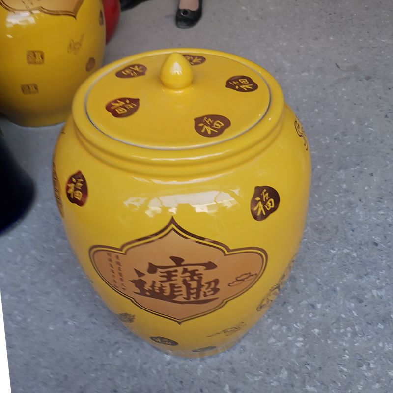 景德镇陶瓷米缸米黄色金字招财进宝大米缸储物盖罐收纳40斤米米桶
