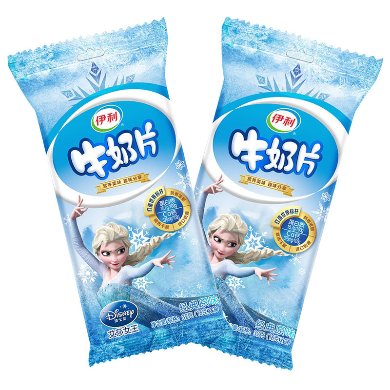 伊利牛奶32g袋装原味干吃内蒙古奶贝奶酪乳制品奶片
