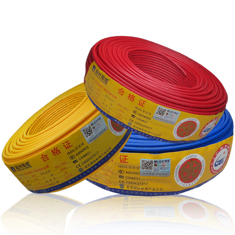 民兴电线电缆 国标bvr1 1.5 2.5 4 6平方家装多股铜芯线明兴100米
