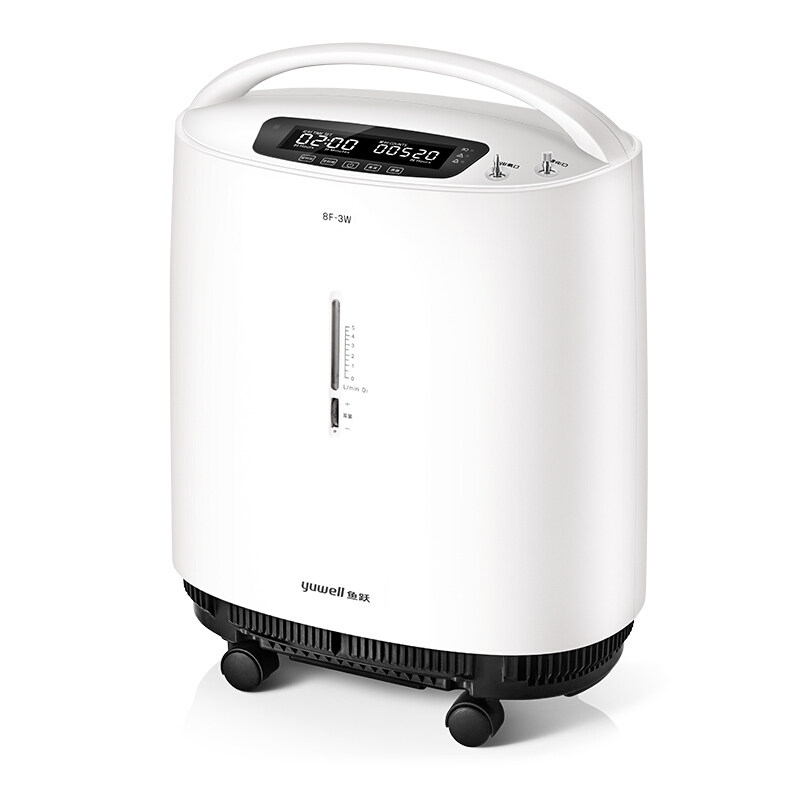 鱼跃制氧机8f-3aw家用3l升高浓度老人吸氧器医用雾化孕妇吸氧机cz