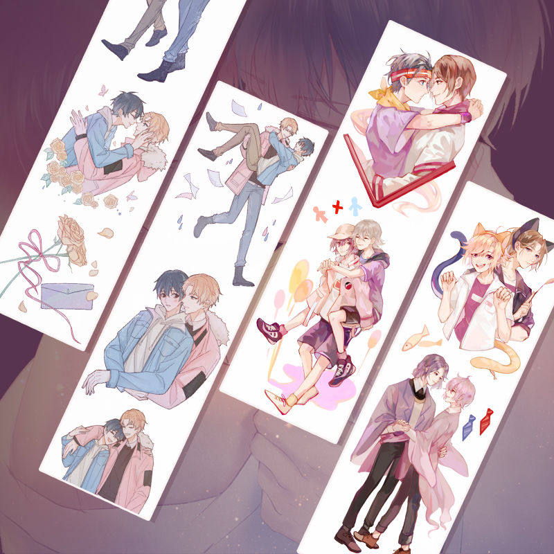 分装ceenie特殊油墨耽美手胶带贴纸纯爱年少欢喜胶带