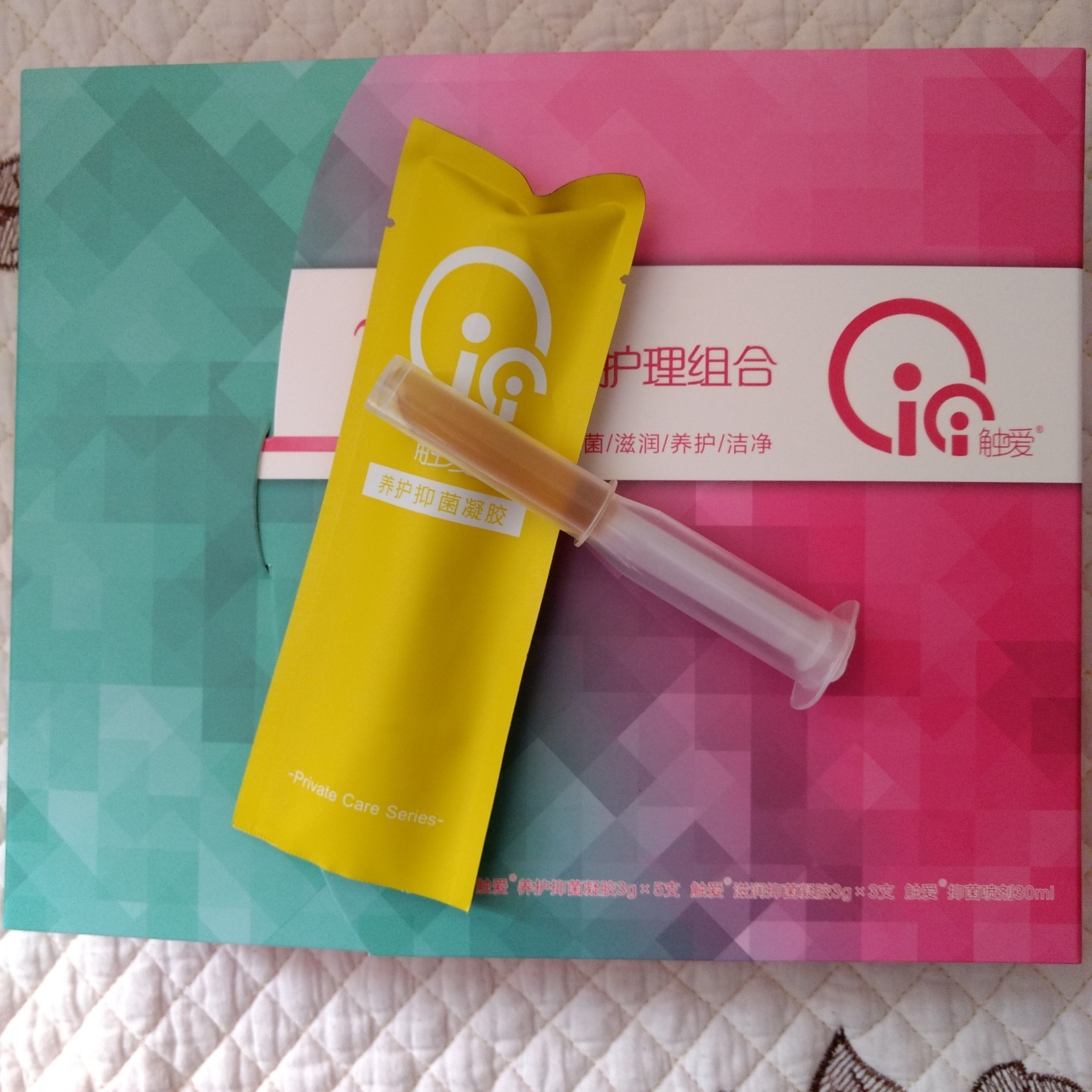 触爱cici女性私护凝胶生态智能护理组合喷雾私处保养