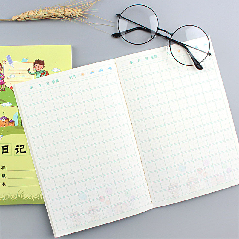 田字格日记本a5小学生周记作业本大方方格儿童练字笔记本