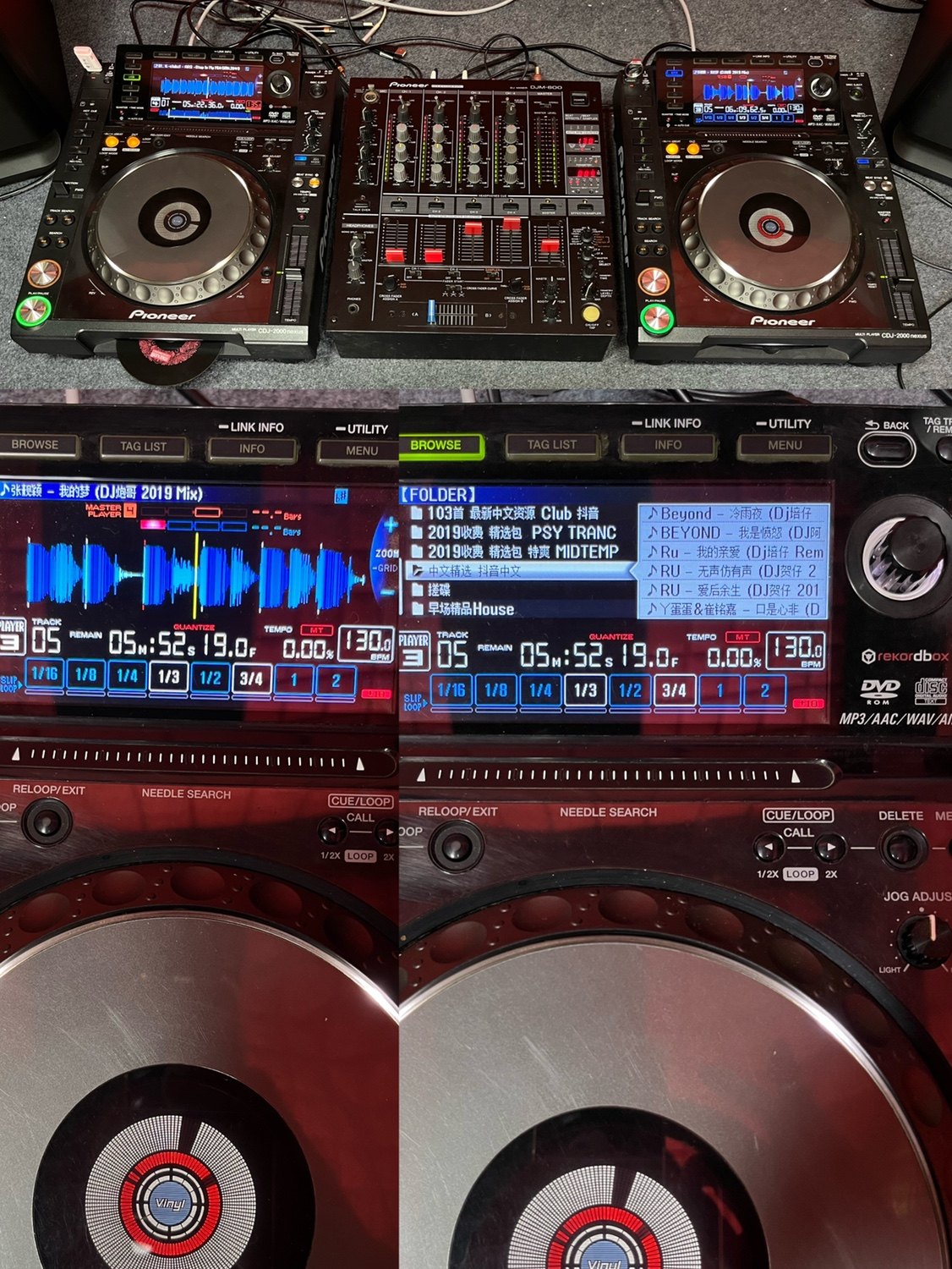 先锋2000碟机二代cdj2000nexus2手混音台djm600套装打碟机
