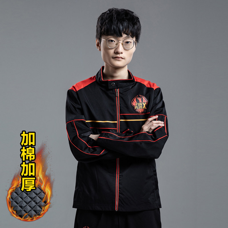 fpx队服s9战队夹克lpl出征征服英雄联盟卫衣男夹克