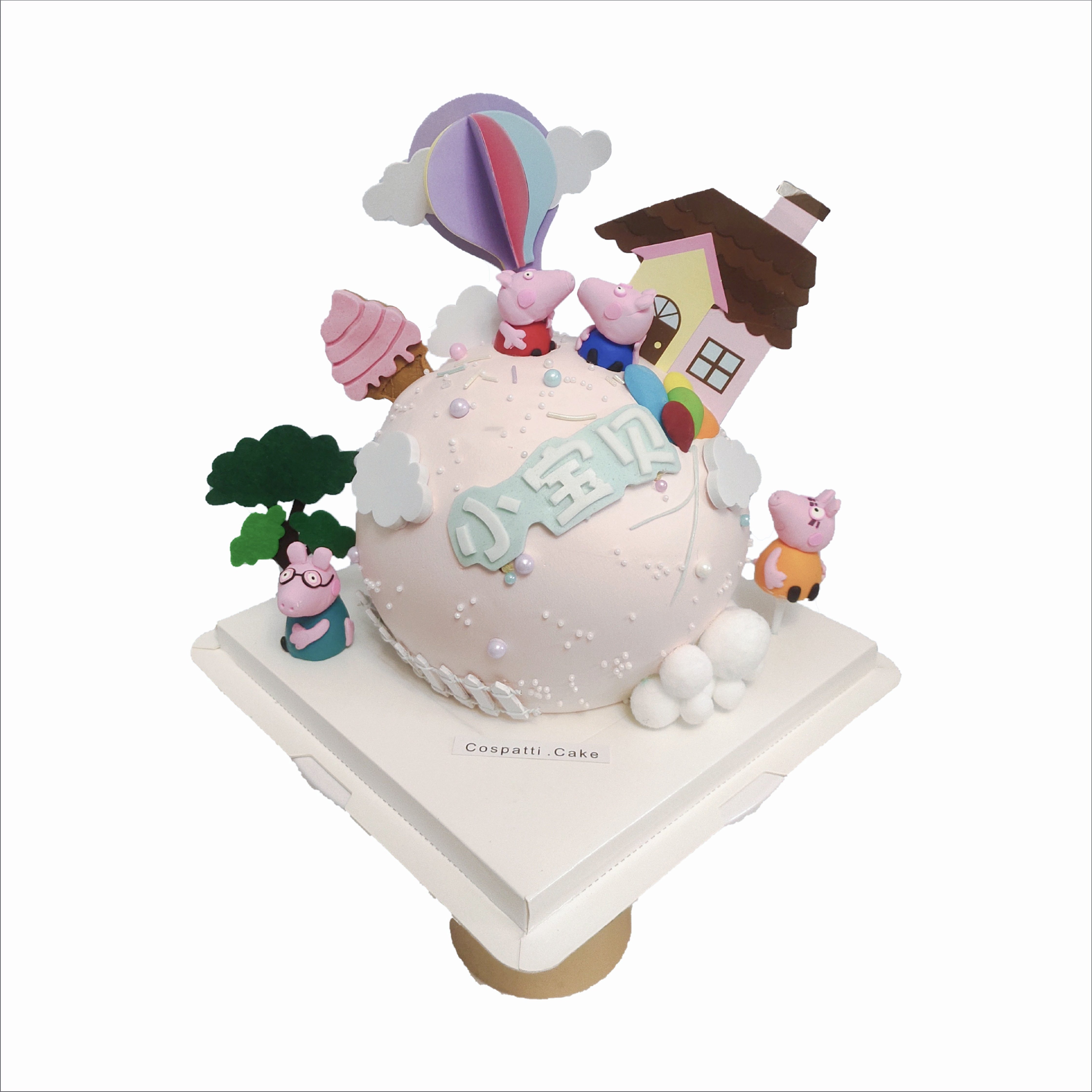 创意个性生日礼物小猪佩琪蛋糕深圳市同城配送儿童新鲜生日蛋糕