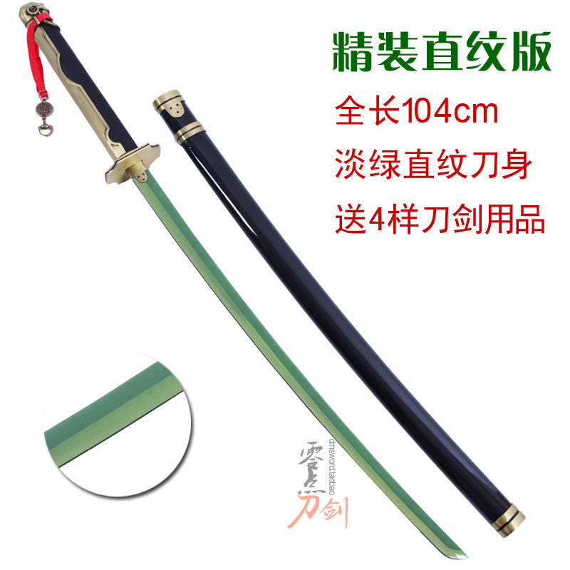 百夜优一郎阿朱罗丸刀终结的炽天使周边动漫武器装备具木制未开刃