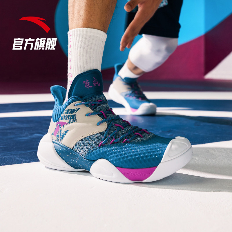 安踏要疯3代篮球鞋男官网旗舰2020夏季新款外场kt球鞋战靴运动鞋