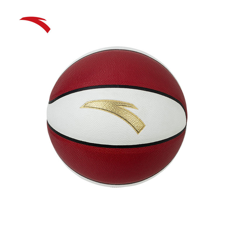 安踏篮球男子比赛专业用球防滑手感耐磨训练篮球