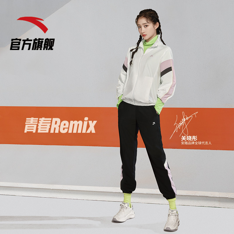 关晓彤同款安踏超体运动鞋2021夏季新款复古休闲鞋篮球鞋