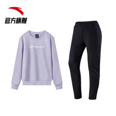 安踏运动套装女2020春季新款套头圆领卫衣保暖长裤运动两件套官网 安踏运动套装女2020春季新款套头圆领卫衣保暖长裤运动两件套官网
