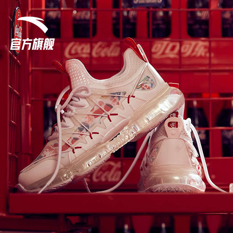 安踏可口可乐联名鞋全掌气垫跑步鞋2020新款男鞋女鞋网面运动鞋潮