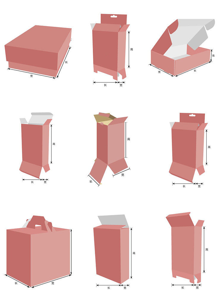 现货牛皮纸抽屉纸箱礼品盒长方形白卡盒瓦楞瓦楞纸纸盒礼品盒