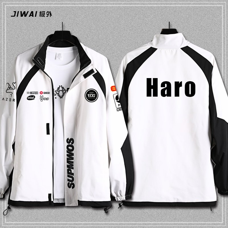 edg战队队服外套男女女学生联盟游戏lpl比赛服夹克