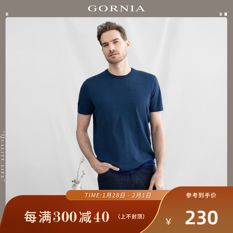 GORNIA/格罗尼雅男士短袖针织春夏休闲纯棉圆领半袖针织衫