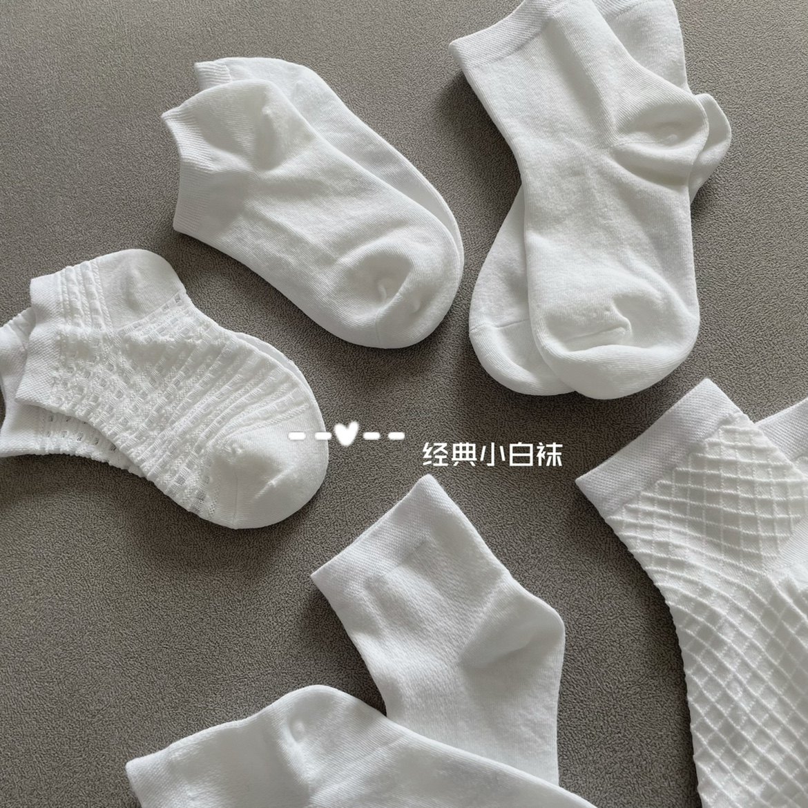 短袜白色儿童袜子春夏薄棉纯白色男童女童小白儿童袜子016岁