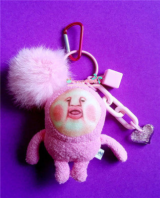 清货包日本农场精灵粉色毛绒屁桃玩偶钥匙扣挂件钥匙扣
