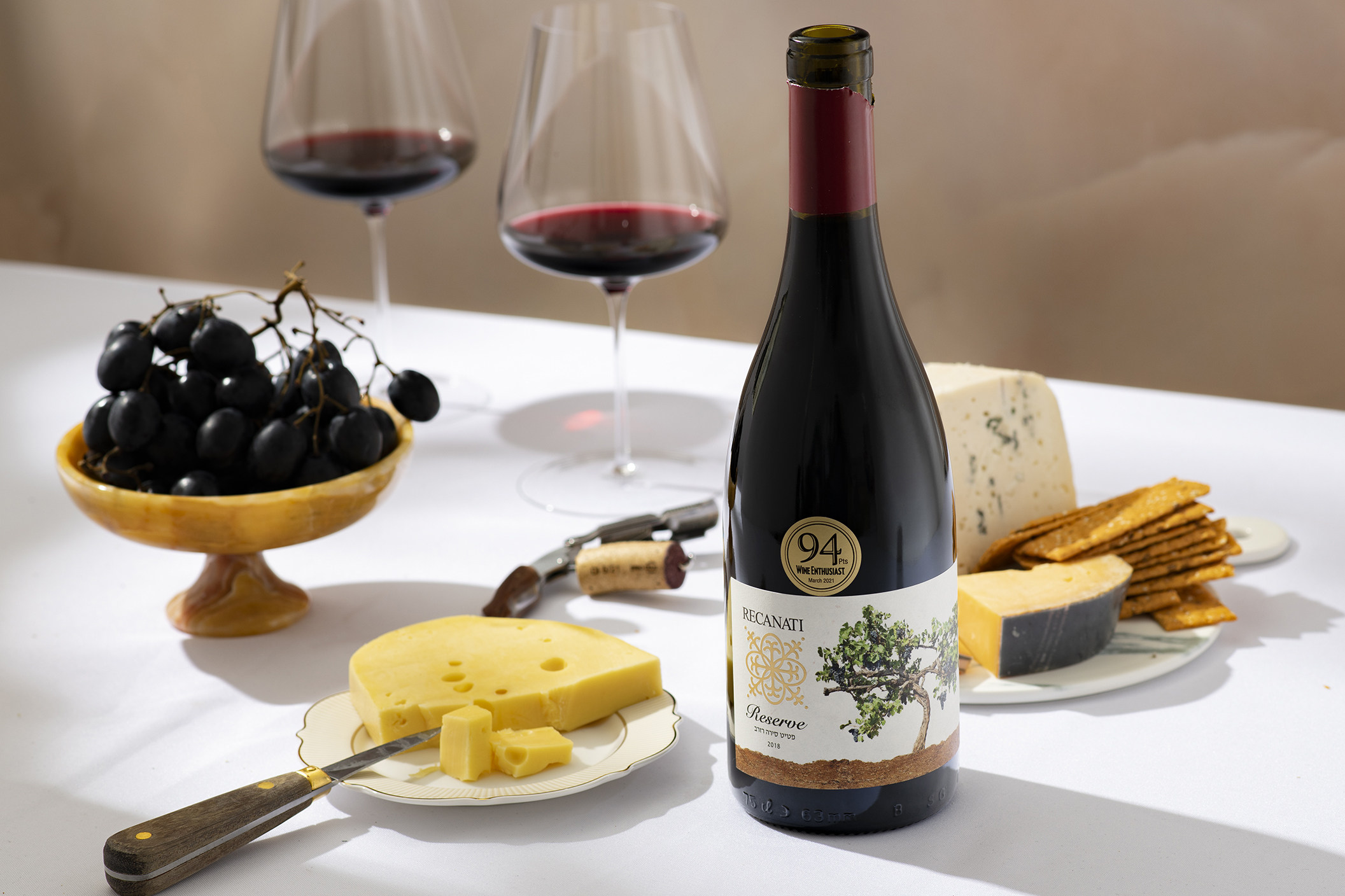 recanatipetitsirahreserve2018珍藏小希希拉干红kosher干红静态葡萄