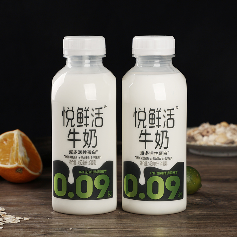 君乐君乐宝宝悦鲜活鲜牛奶牛乳学生儿童营养早餐酸奶