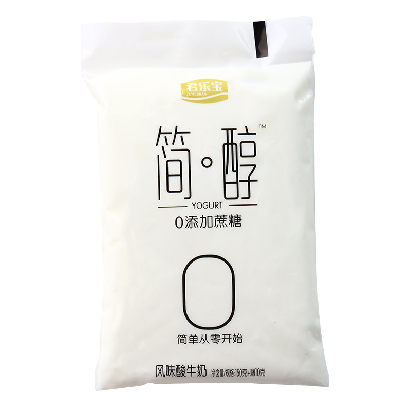 君乐宝简醇慢醇无糖酸奶0蔗糖12袋