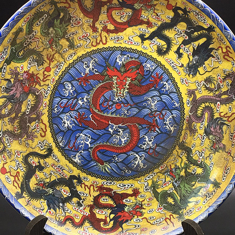 粉彩九龙图瓷盘玄关古董古瓷收藏古典装饰家居仿古工艺品民间古玩