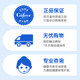 gifrer French skin bud physiological sea salt water baby nasal wash deep sea salt water baby nasal drops nasal spray gifrer French skin bud physiological sea salt water baby nasal wash deep sea salt water baby nasal drops nasal spray