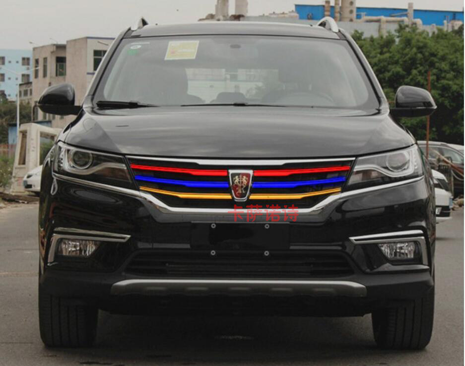 改装适用于荣威rx8rx5i6汽车装饰rx3350改色360550中网汽车装饰贴