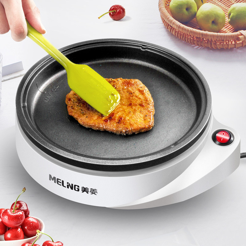 美菱早餐锅多功能家用迷你插电小牛排煎锅煎蛋锅平底锅煎锅烙饼锅