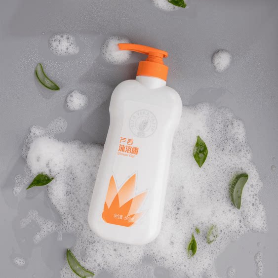完美芦荟沐浴露正品持久久留补水保湿嫩白家庭沐浴露