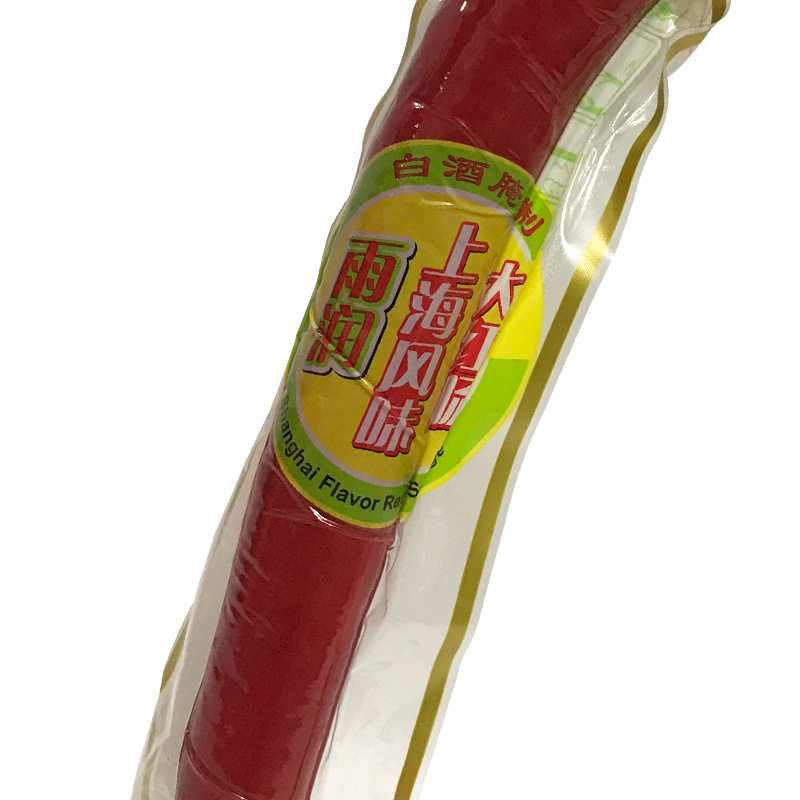 红肠雨润风味大红280g上海特色白酒腌制炒饭包装即食肠类