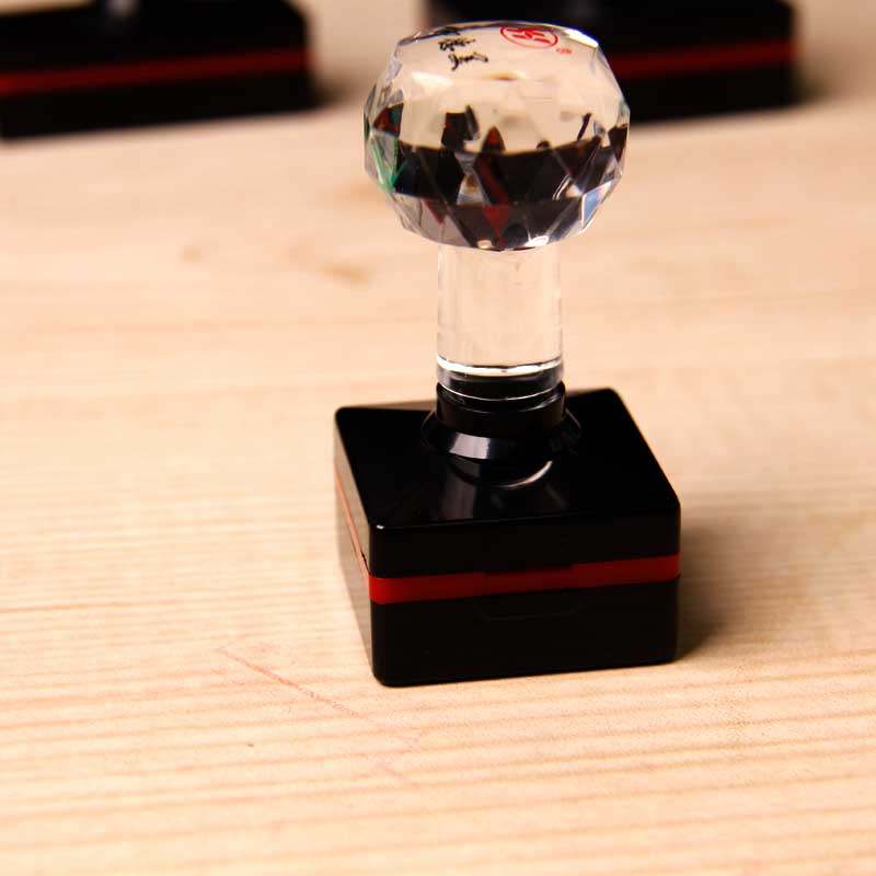 刻章奖励订做光敏二维人名护士教师盖章小学成品印章