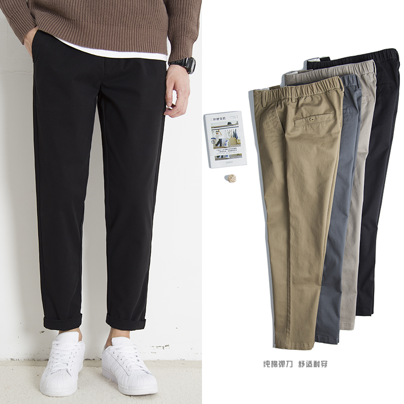 简质男装新款春季纯棉休闲裤男直筒宽松百搭弹力男士九分裤潮