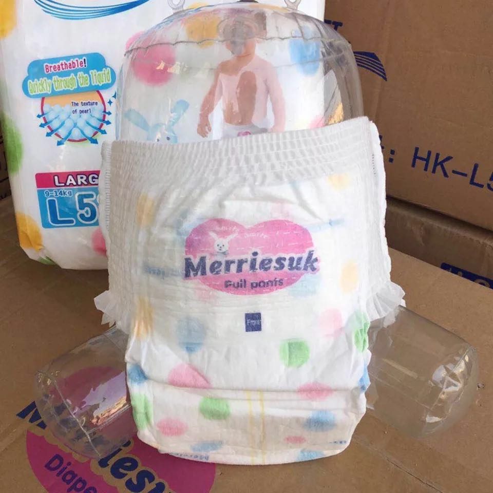 英国花王纸尿婴儿尿不湿薄干爽m56l52xl48拉拉裤