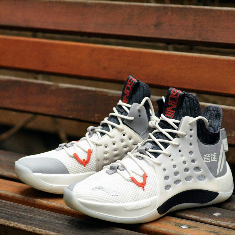 正品李宁音速7代cba战靴减震耐磨实战篮球鞋男运动鞋abap019033