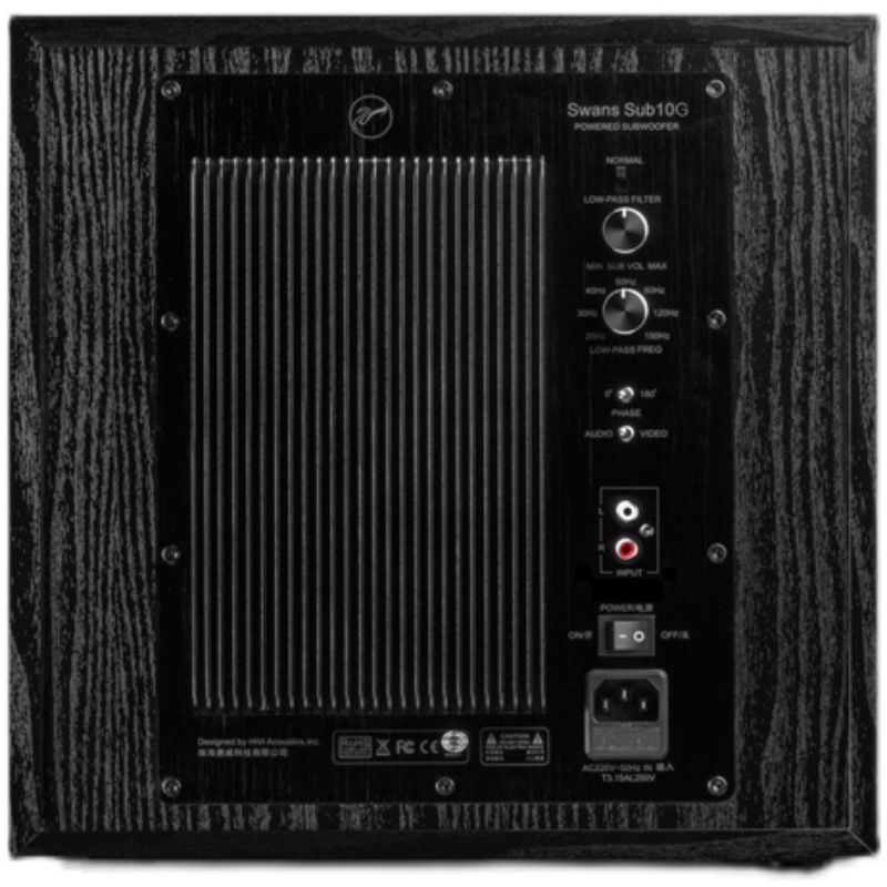 hivi惠威sub10g低音炮家庭影院有源超低低音家用音响低音炮