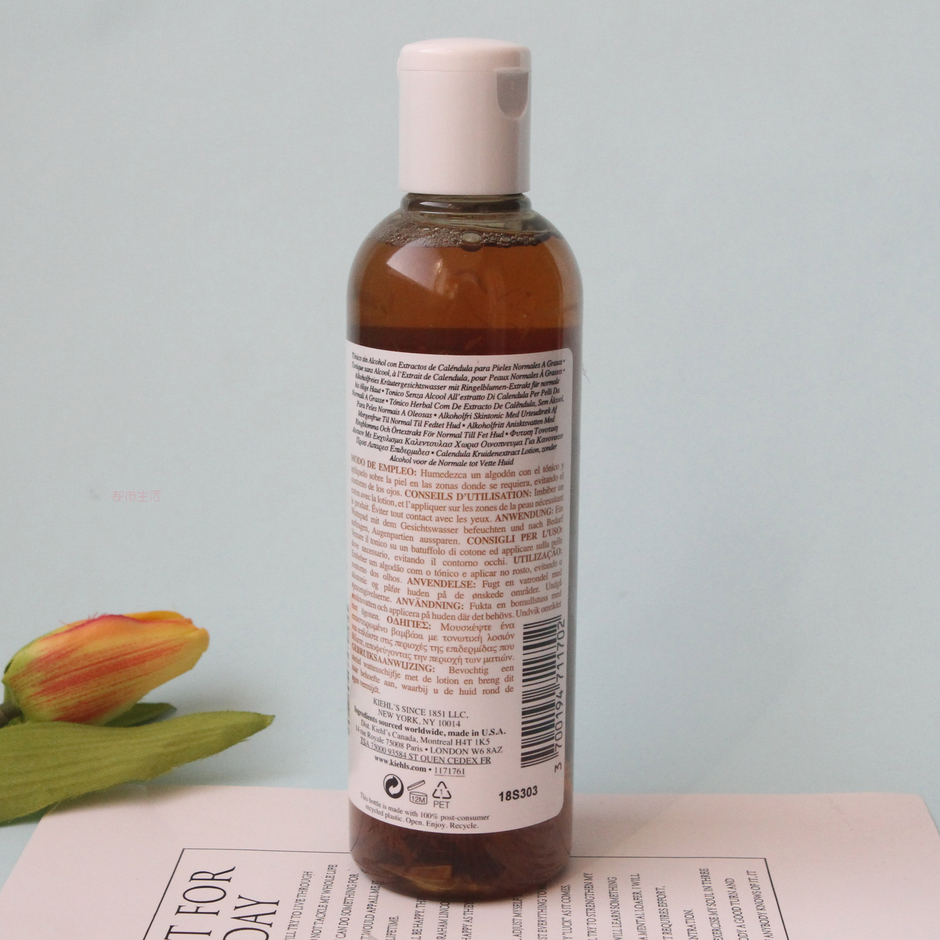 科颜氏金盏花植物精华爽肤水250ml控油舒缓去痘去油化妆水