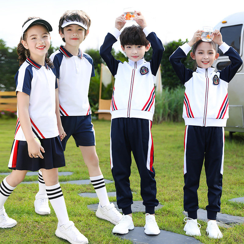 分享收藏进店购买骏宏校服企业店去领券购买使用期限:2022-06-19 23