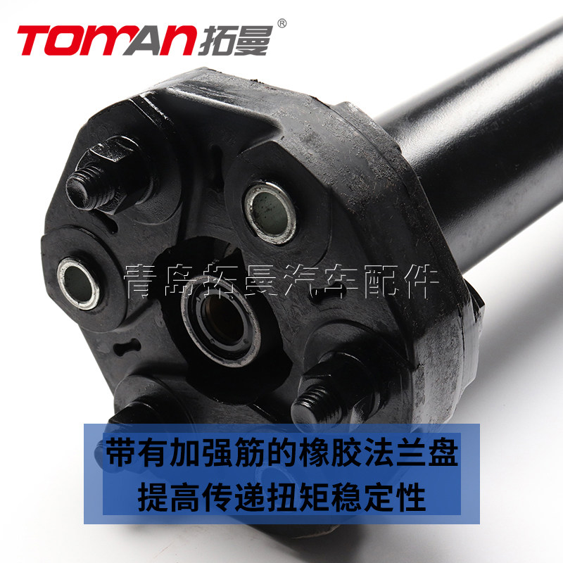 适配别克林荫大道传动轴总成推进器驱动轴拓品牌汽车底盘传动轴