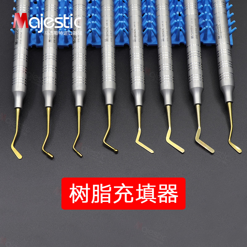 牙科树脂充填套装齿科美学修复补牙种植填充其它口腔护理设备