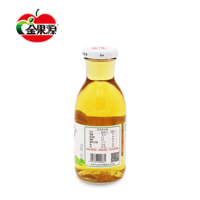 金果源苹果原醋260ml果味果汁饮料15瓶2次发酵 鲜果压榨整箱包邮