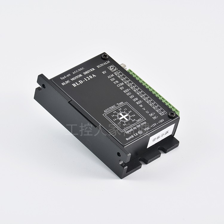 bld120a低压直流无刷电机驱动器霍尔12v24v30v驱动器