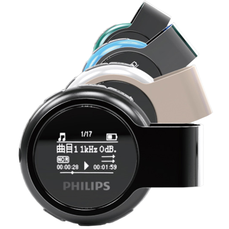 飞利浦mp3学生随身听蓝牙音乐播放器英语听力sa5608便携式小型无损